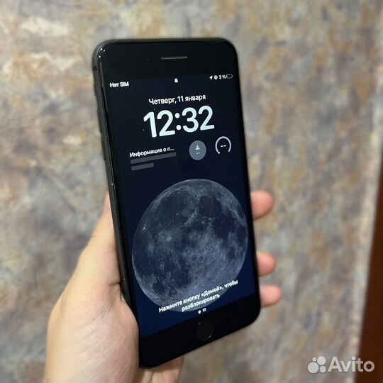 iPhone 8 Plus, 64 ГБ