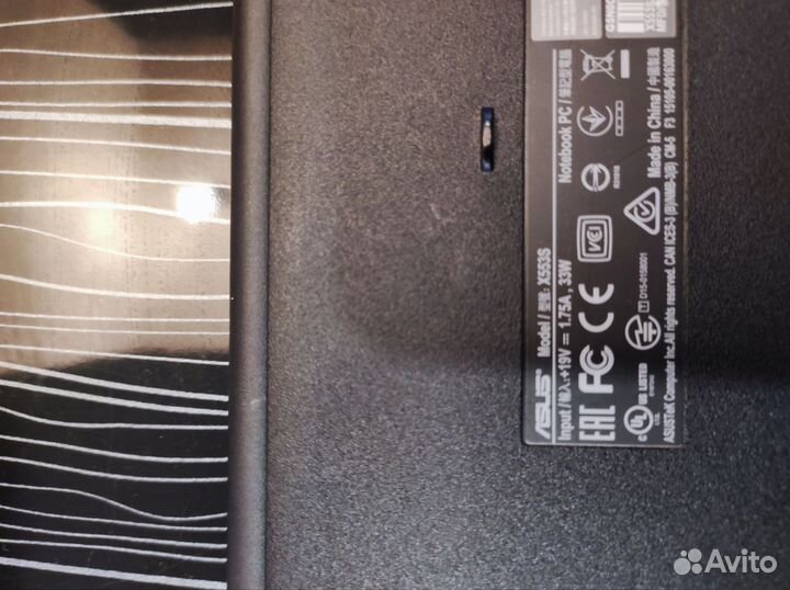 Asus x553s 8gb озу+ 128ssd