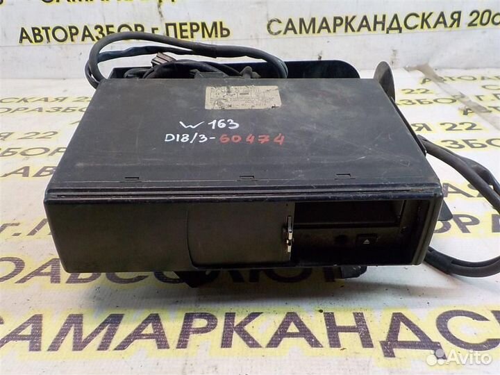 Ченджер компакт-дисков Mitsubishi Outlander (CU)