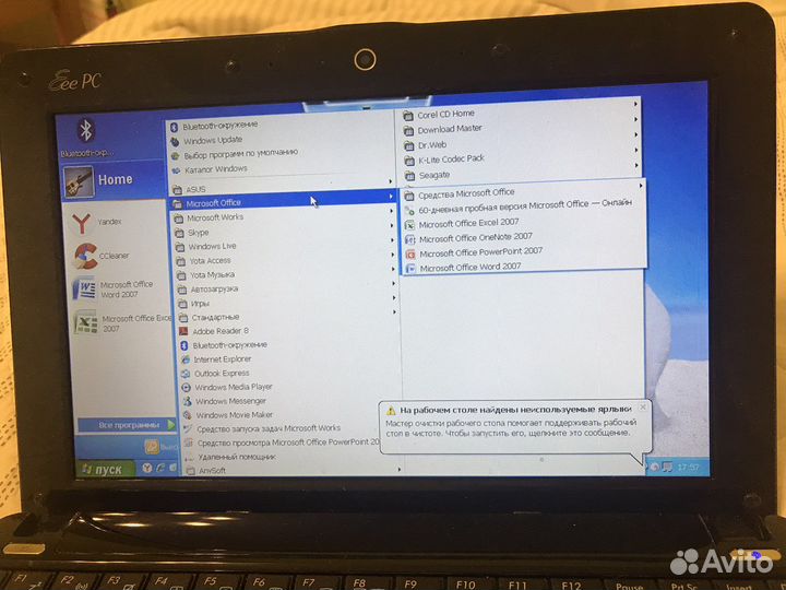 Ноутбук (нетбук) Asus Eee PC 1005