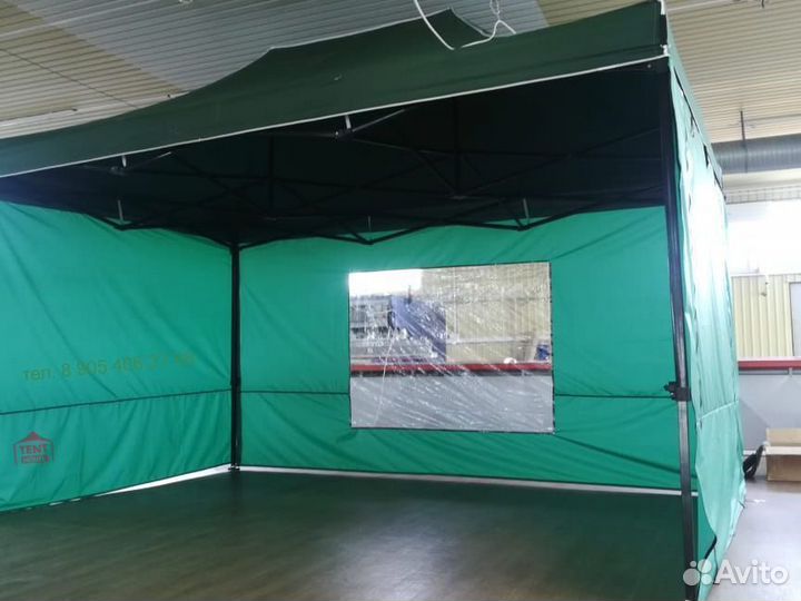 Шатер Палатка