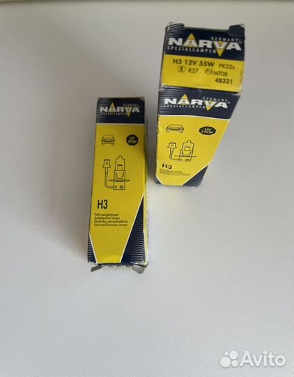 Лампа narva H3