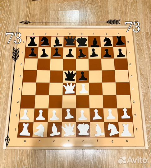 Доска шахматная демонстрационная 73 на 73