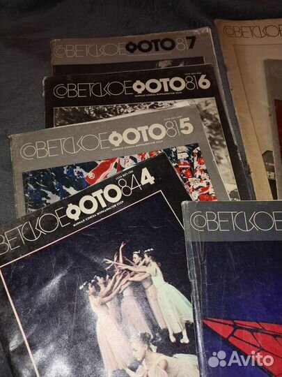 Журнал советское фото