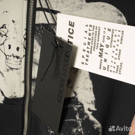 Зип худи enfants riches depremes erd