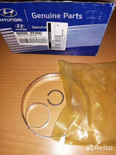 Пыльник шрус внутренний KIA Sportage SL