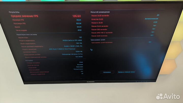 Игровой пк AMD Ryzen 5 5600 RTX 4060 DDR4 16Gb