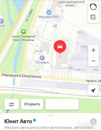 Трос ручника Форд Фокус 2 с барабанными торм