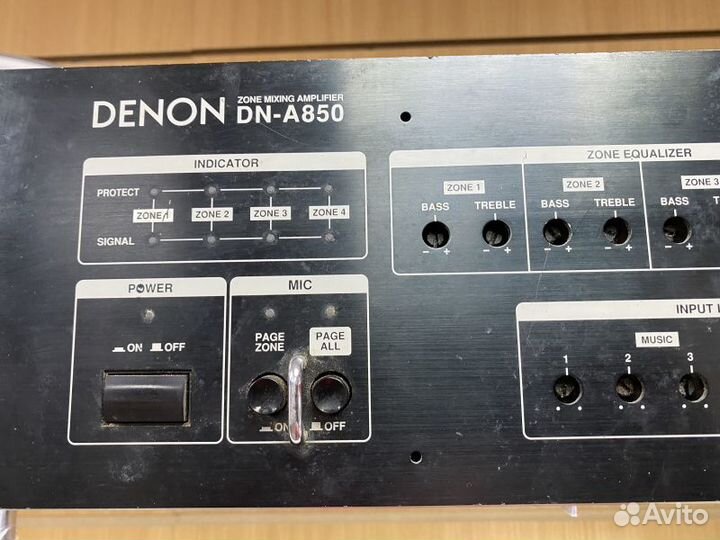 Мульти-зонный микшер Denon DN-A850