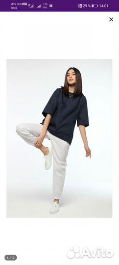 Хирургический костюм женский