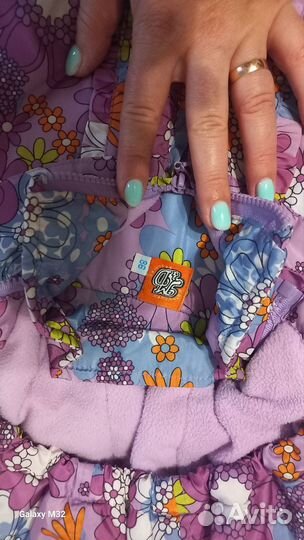 Детский демисезонный комплект 86