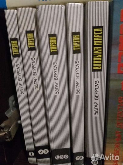 Фантастика в ассортименте