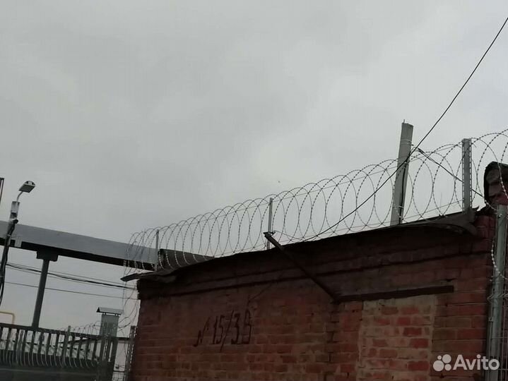 Охрана,Безопасность