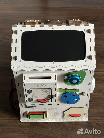 Бизиборд бу