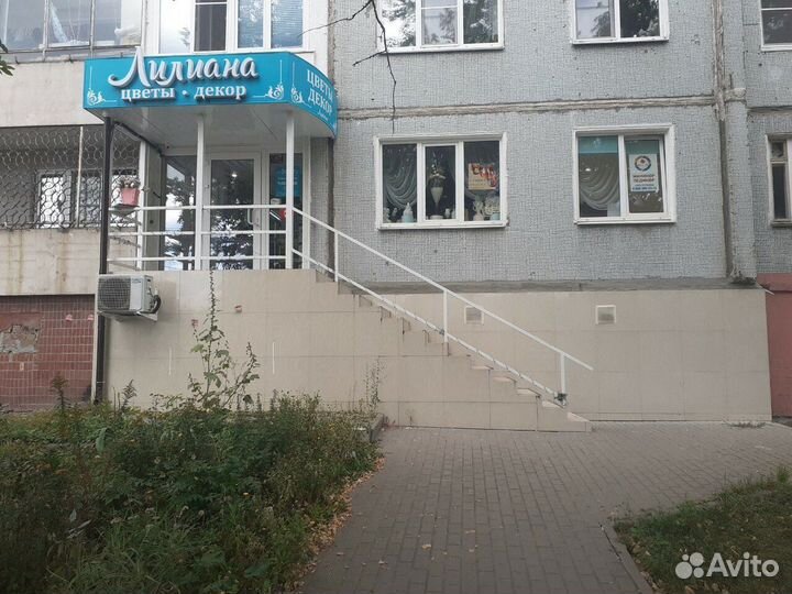 Салон цветов