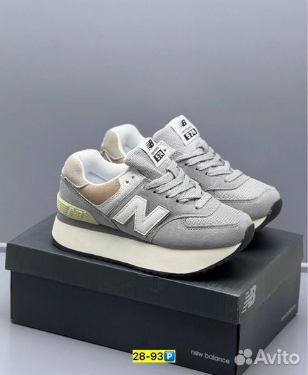 Кроссовки New Balance 574 (Арт.31450)