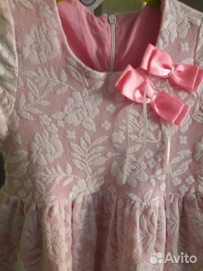 Нарядное платье