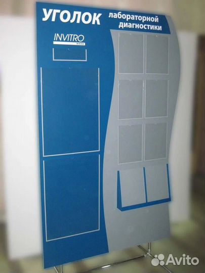 Плоттерная резка Наклейки Стикеры