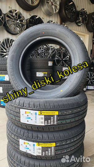 Roadmarch Primemarch H/T 79 225/60 R17