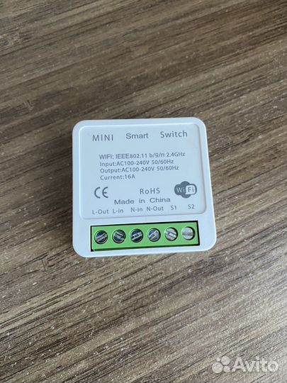 Мини переключатель,Умный выключатель