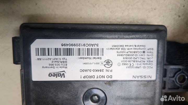 Датчик слепых зон Infiniti JX, 2013