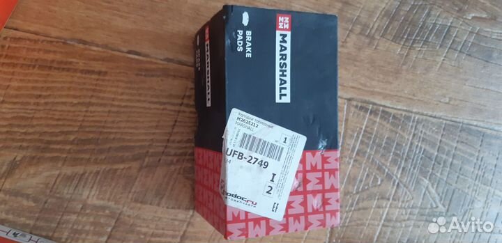 Колодки тормозные форд фокус 3