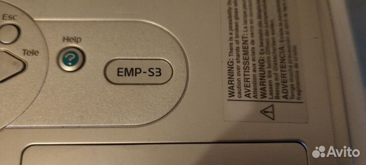Проектор epson emp-s3