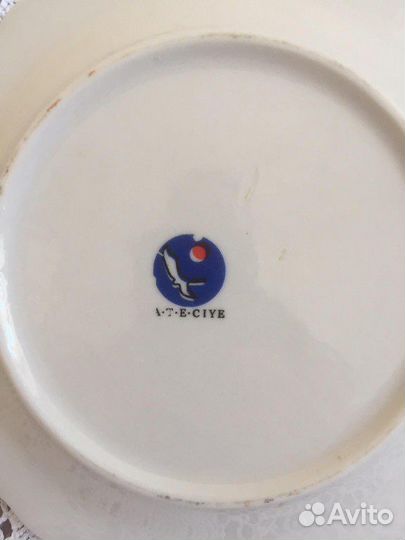 Блюдо большое СССР