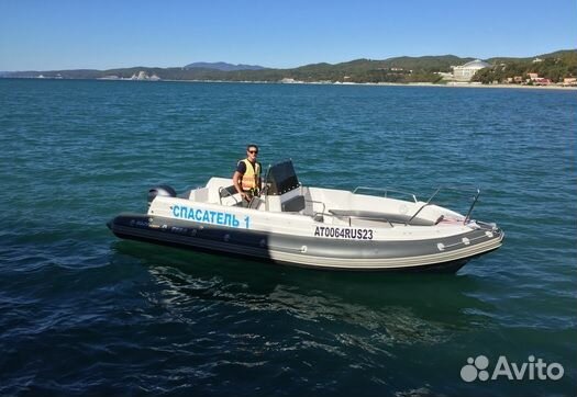 Лодка риб скайбот SB 595