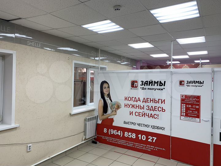 Торговое помещение, 12 м²