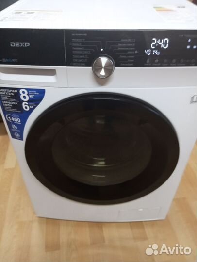 Стиральная машина, гарантия