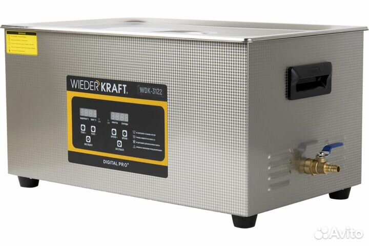 Ультразвуковая ванна с подогревом 22 л. WDK-3122