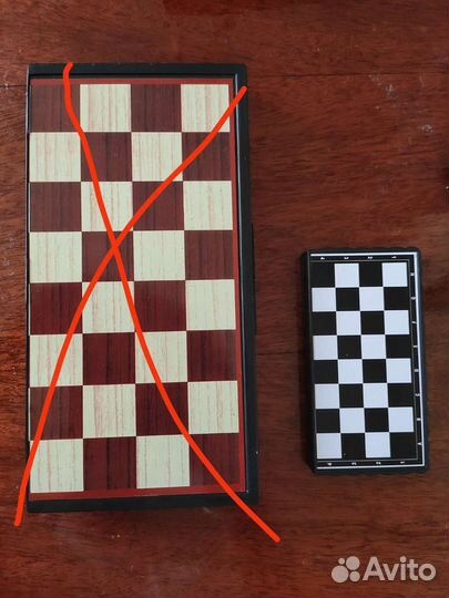 Шахматы нарды шашки 3 в 1