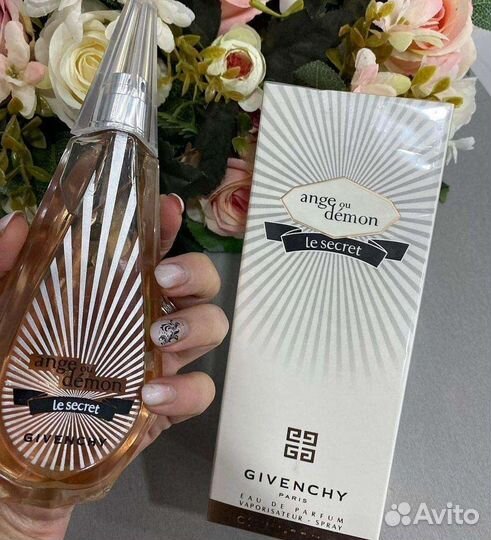 Angel ou Demon le Secret