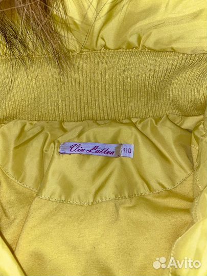 Зимний пуховик для девочки