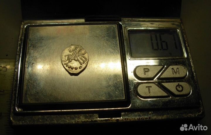 Копейка Иван Грозный кг 75 Оригинал Состояние люкс