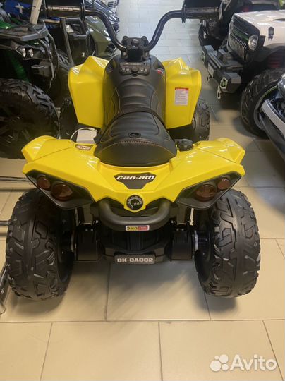 Детский электро квадроцикл