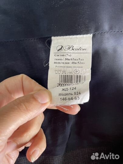 Жилет boston 146