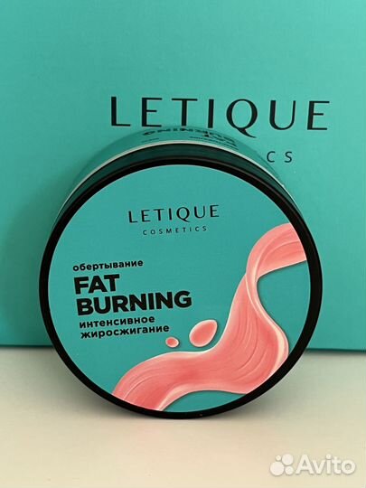 Горячее обертывание letique