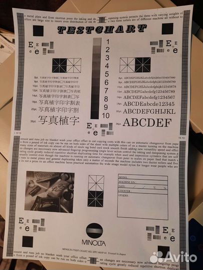 Цветной лазерный принтер Xerox Phaser 6110N