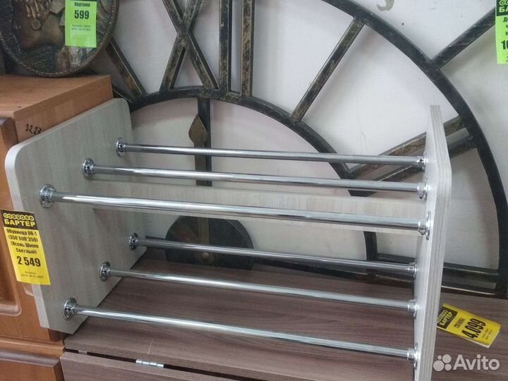 Б1 Обувница об1 новая