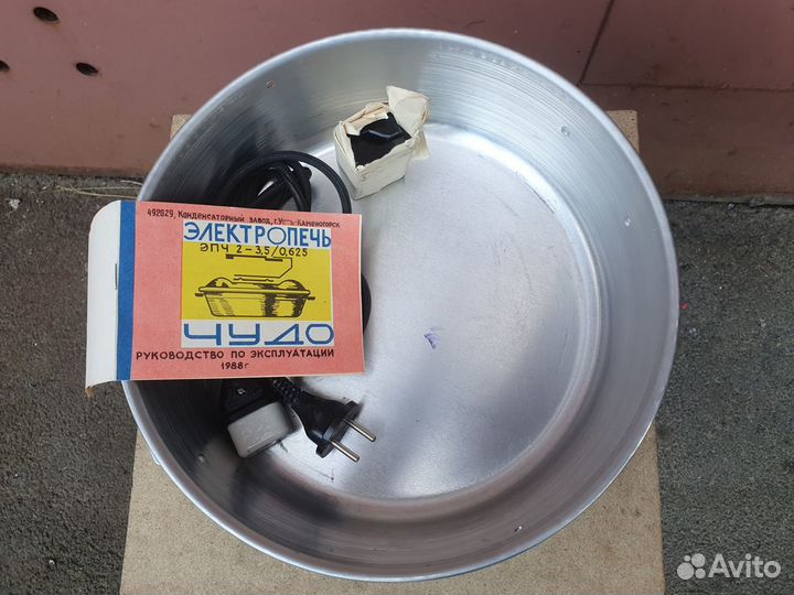 Электропечь чудо 1988г