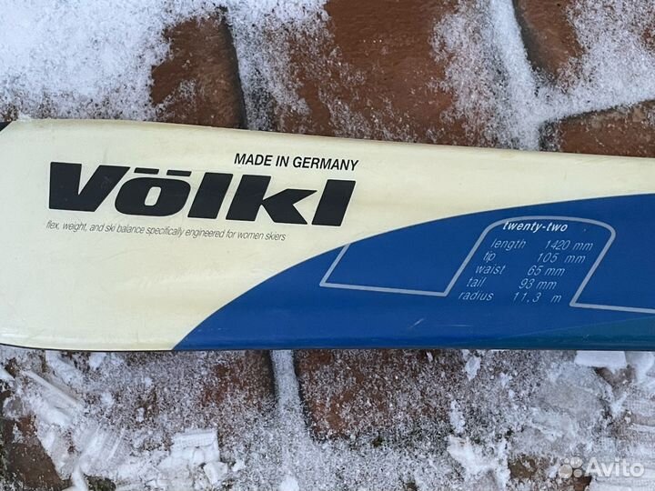 Горные лыжи Volkl