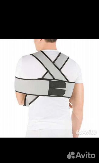 Бандаж для плечевого сустава