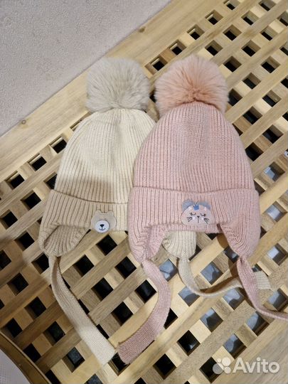 Шапки зимние 3-5 лет