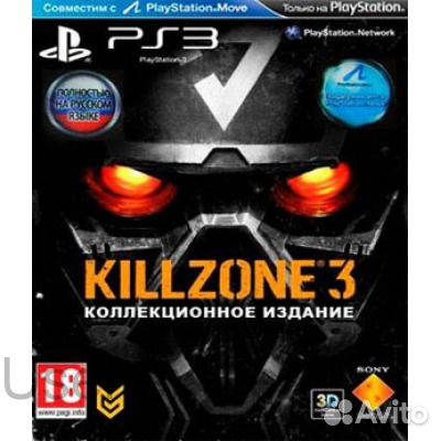 Killzone 3 Коллекционное издание (PS3)