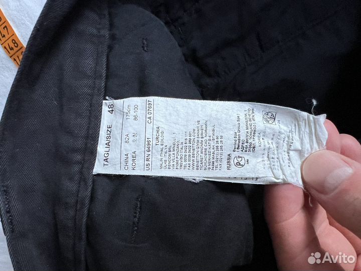 Шорты мужские Benetton