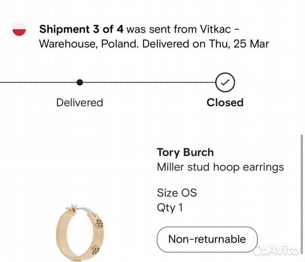Серкжки tory burch