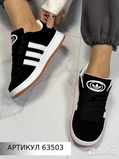 Кроссовки женские молодёжные