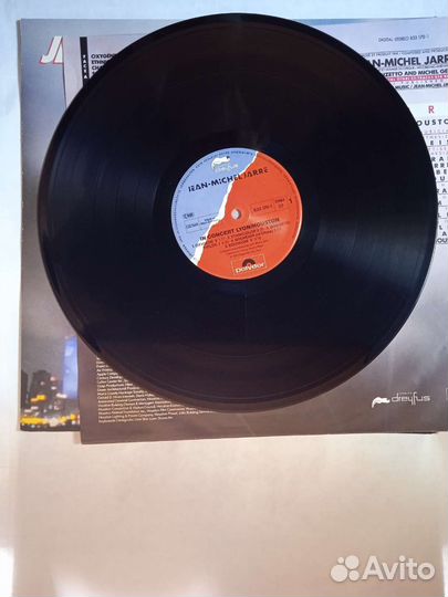 Jean Michel Jarre - In Concert / Houston-Lyon -Lp